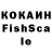 Амфетамин 98% Kquoky