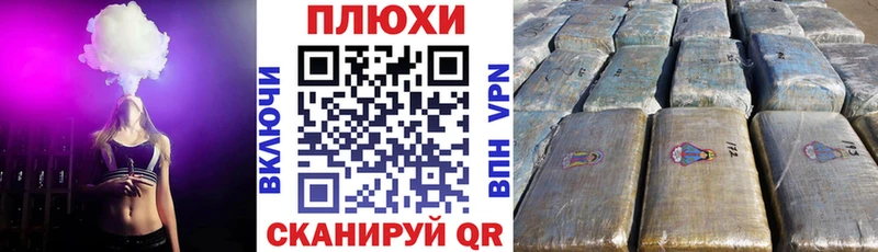 где можно купить наркотик  Болхов  Гашиш Premium 