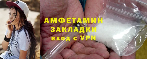 кокаин Алексеевка
