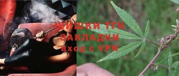 кокаин Алексеевка