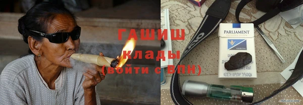 меф Алексин