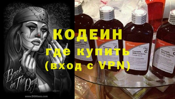кокаин Алексеевка