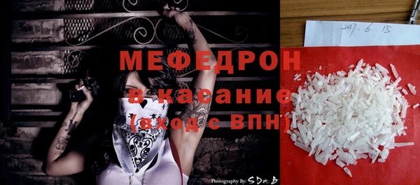 кокаин Алексеевка