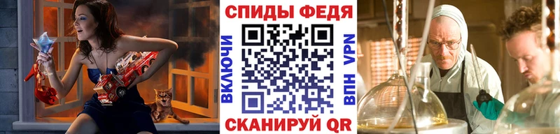 где продают   Болхов  Первитин Декстрометамфетамин 99.9% 