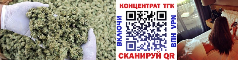 ТГК жижа Болхов